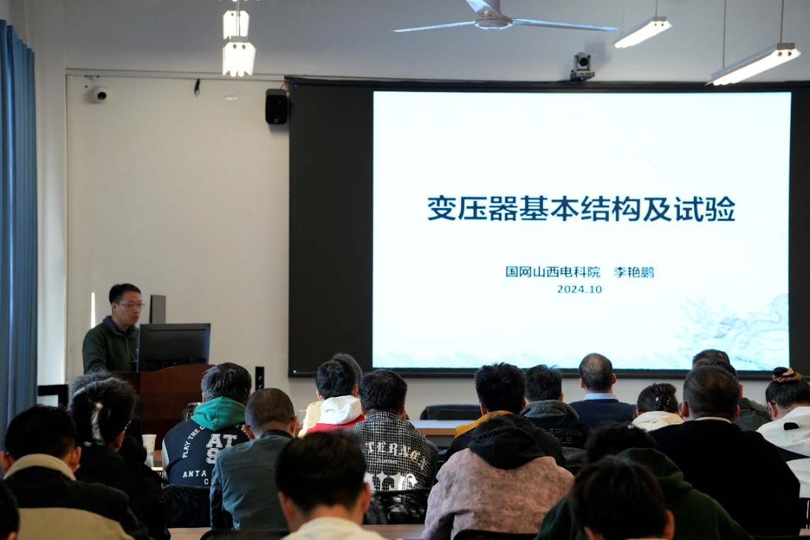 “研思致远”学术论坛第五讲