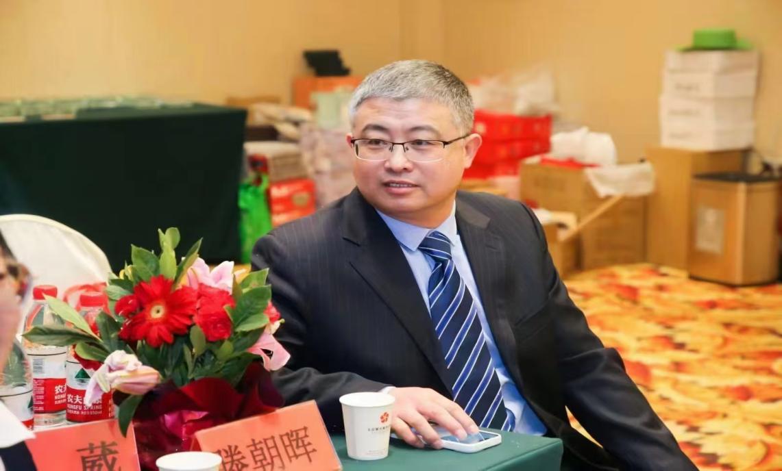“研思致远”学术论坛第六讲