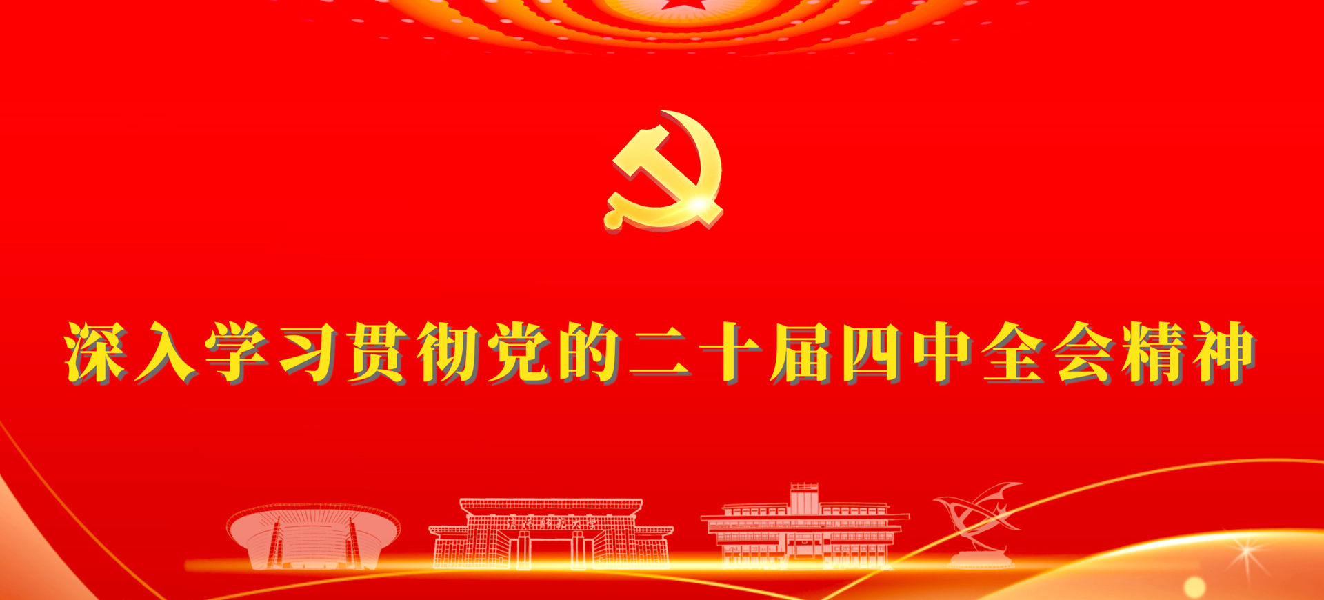 banner3.png