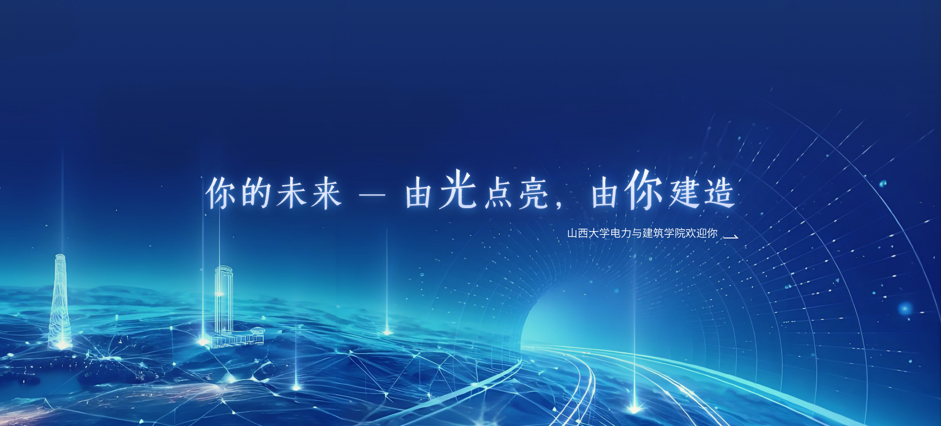 轮播图片5
