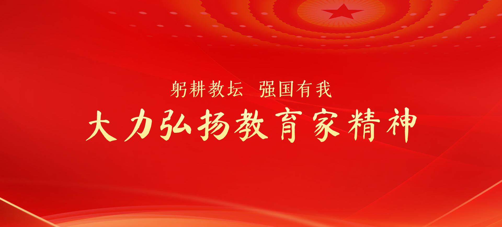 轮播图片4